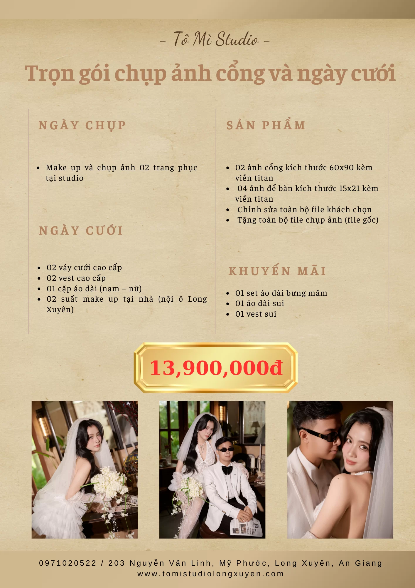 Bảng Giá